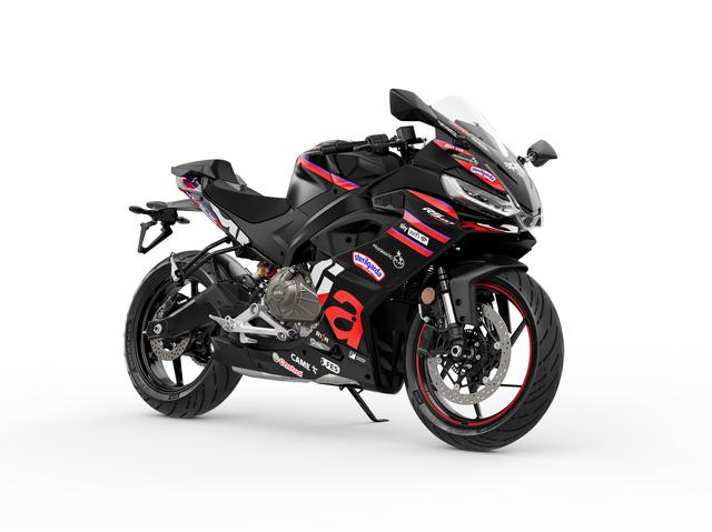 Aprilia esitles RS 457 GP Replica versiooni